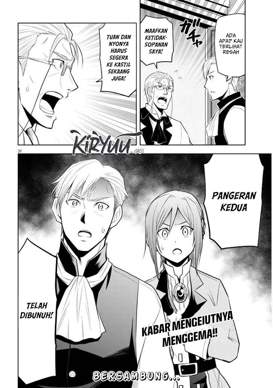 Maseki Gurume: Mamono no Chikara o Tabeta Ore wa Saikyou Chapter 65 - halaman 27