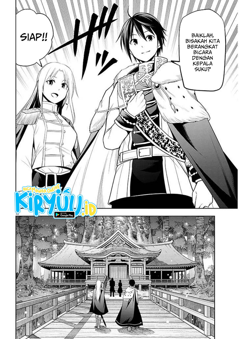 Maseki Gurume: Mamono no Chikara o Tabeta Ore wa Saikyou Chapter 66.1 - halaman 12