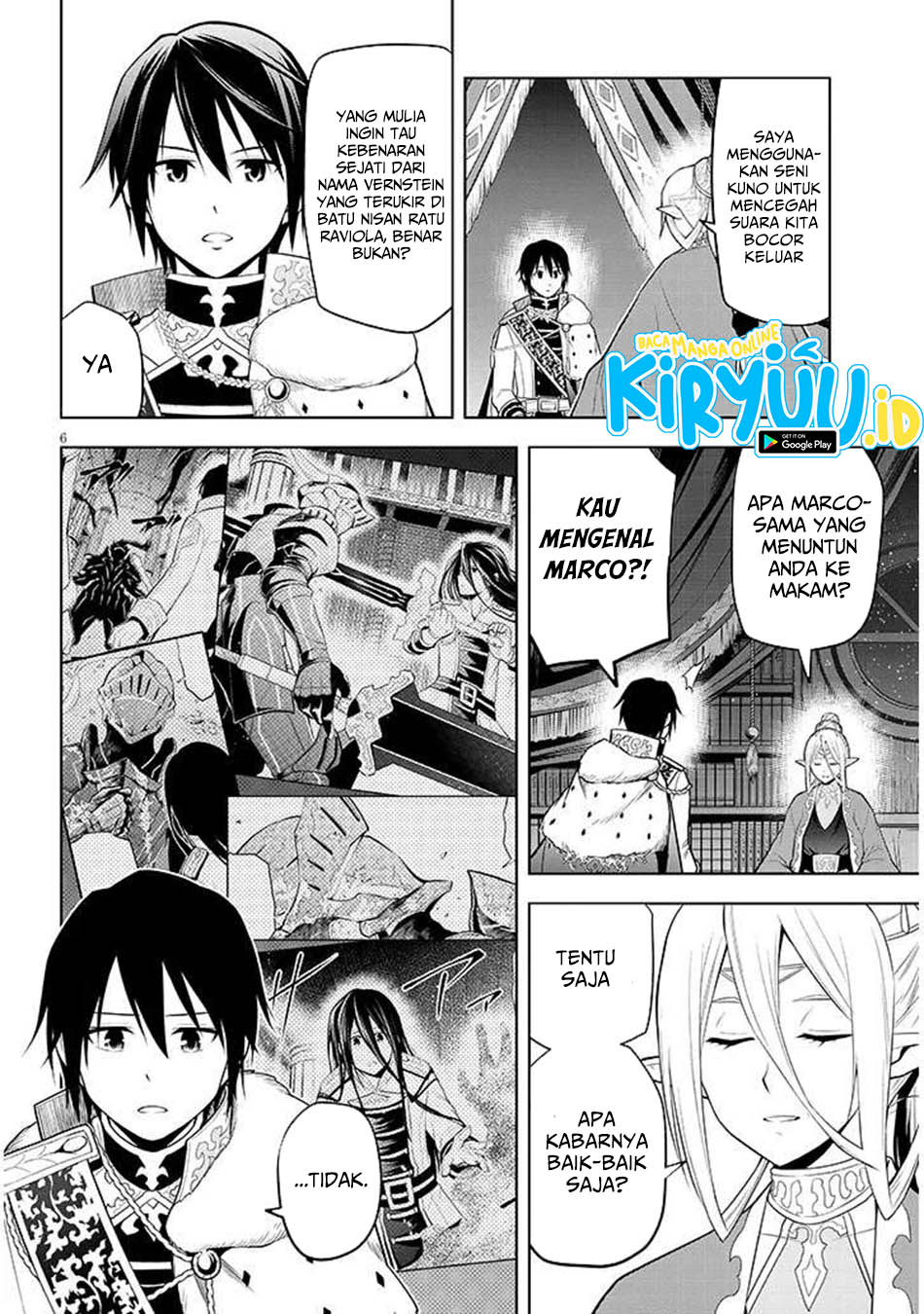 Maseki Gurume: Mamono no Chikara o Tabeta Ore wa Saikyou Chapter 66.2 - halaman 6