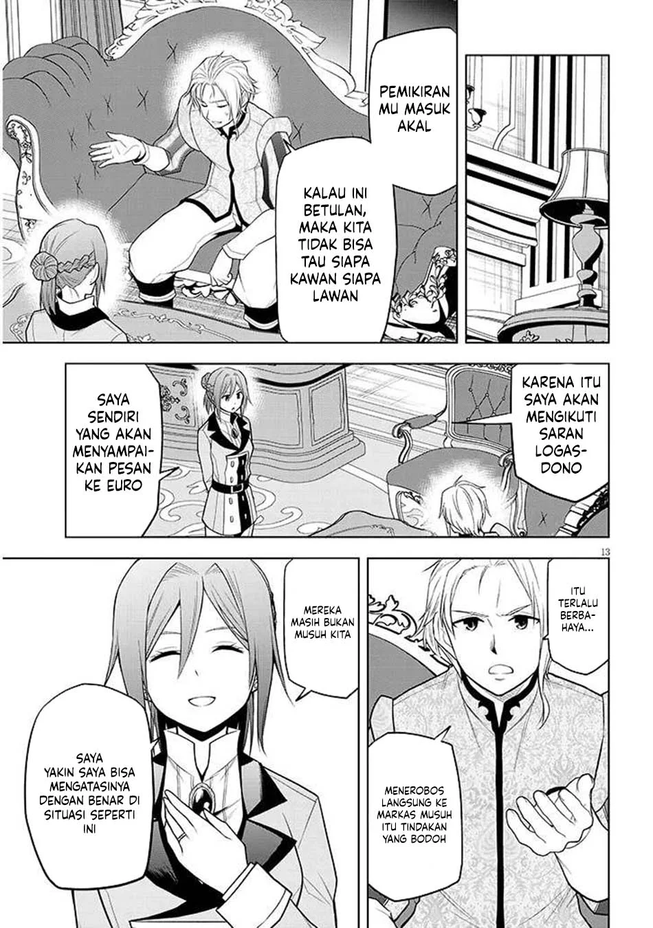 Maseki Gurume: Mamono no Chikara o Tabeta Ore wa Saikyou Chapter 67.2 - halaman 13