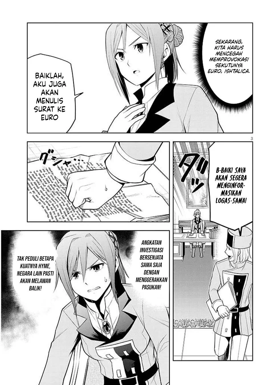 Maseki Gurume: Mamono no Chikara o Tabeta Ore wa Saikyou Chapter 67.2 - halaman 3