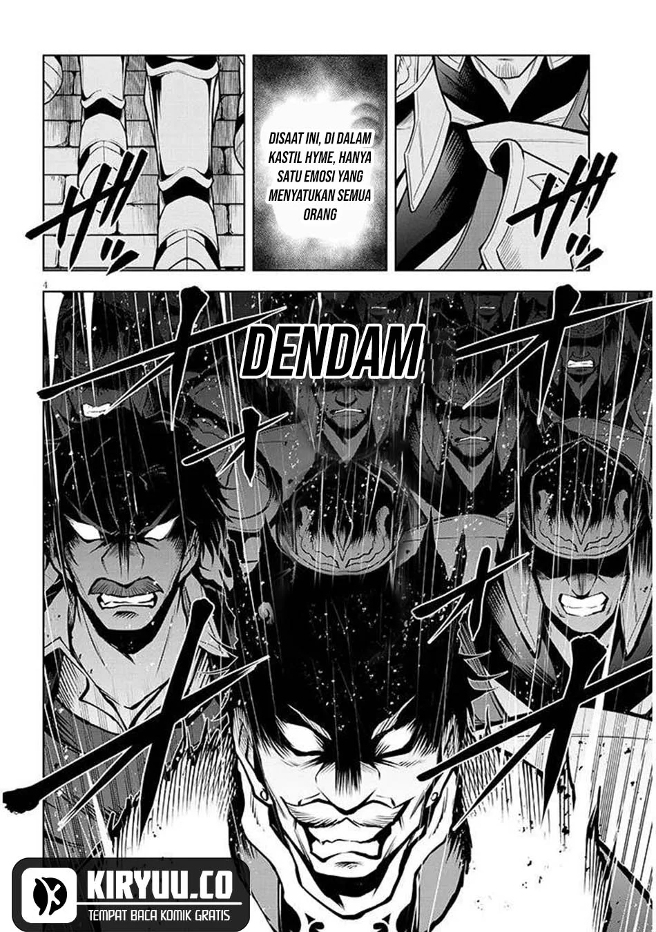 Maseki Gurume: Mamono no Chikara o Tabeta Ore wa Saikyou Chapter 67.2 - halaman 4