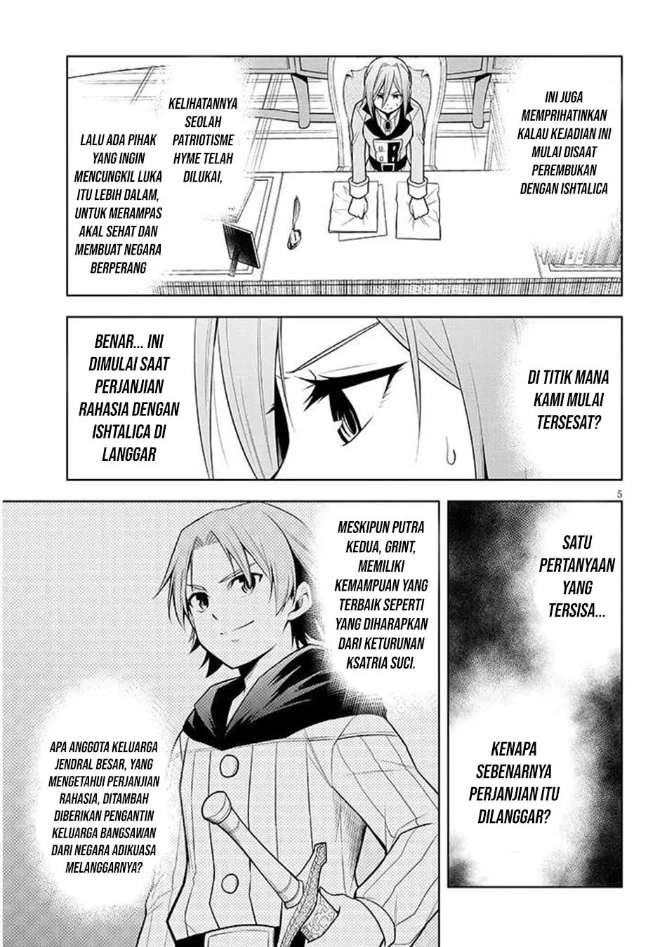 Maseki Gurume: Mamono no Chikara o Tabeta Ore wa Saikyou Chapter 67.2 - halaman 5