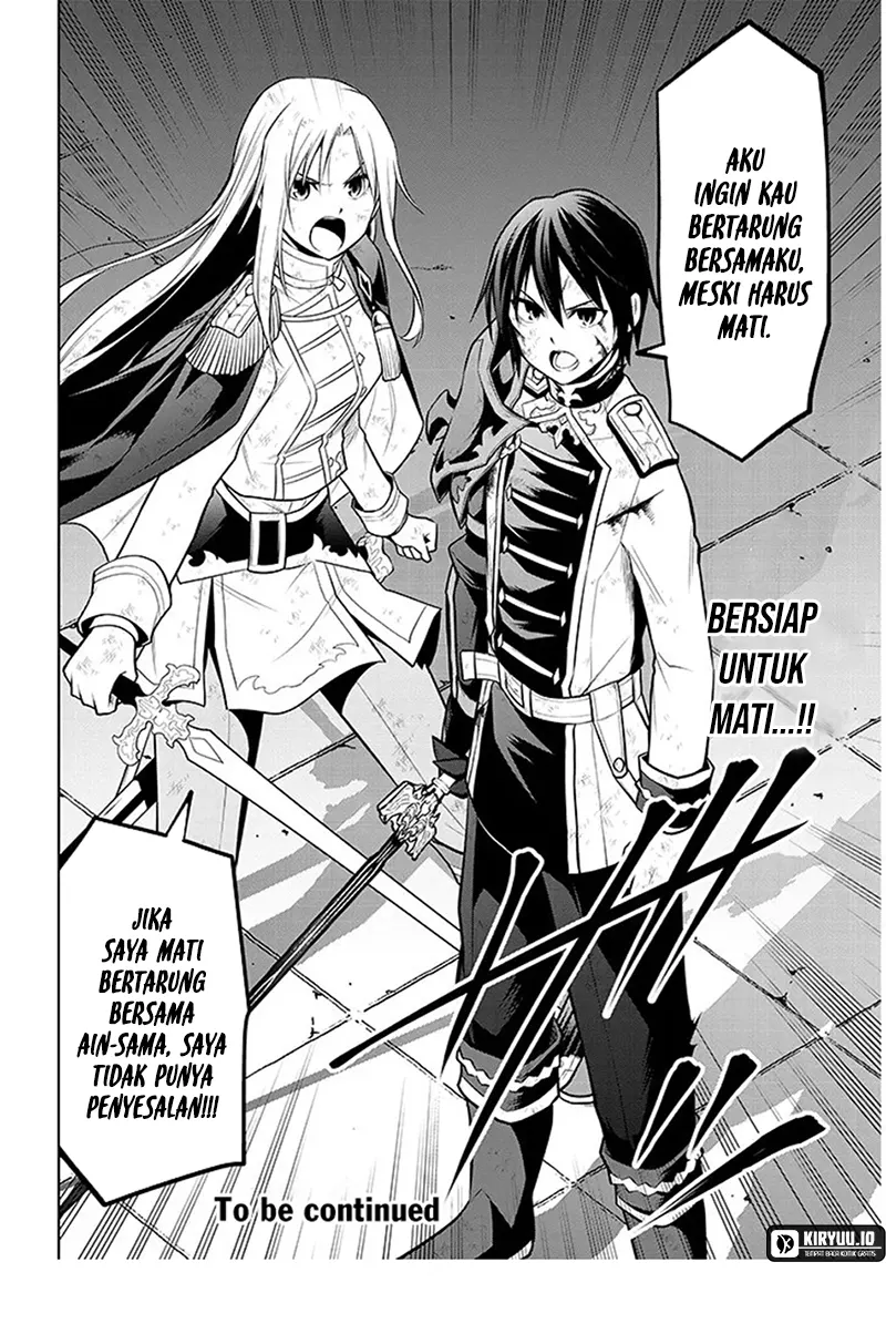Maseki Gurume: Mamono no Chikara o Tabeta Ore wa Saikyou Chapter 70.2 - halaman 11