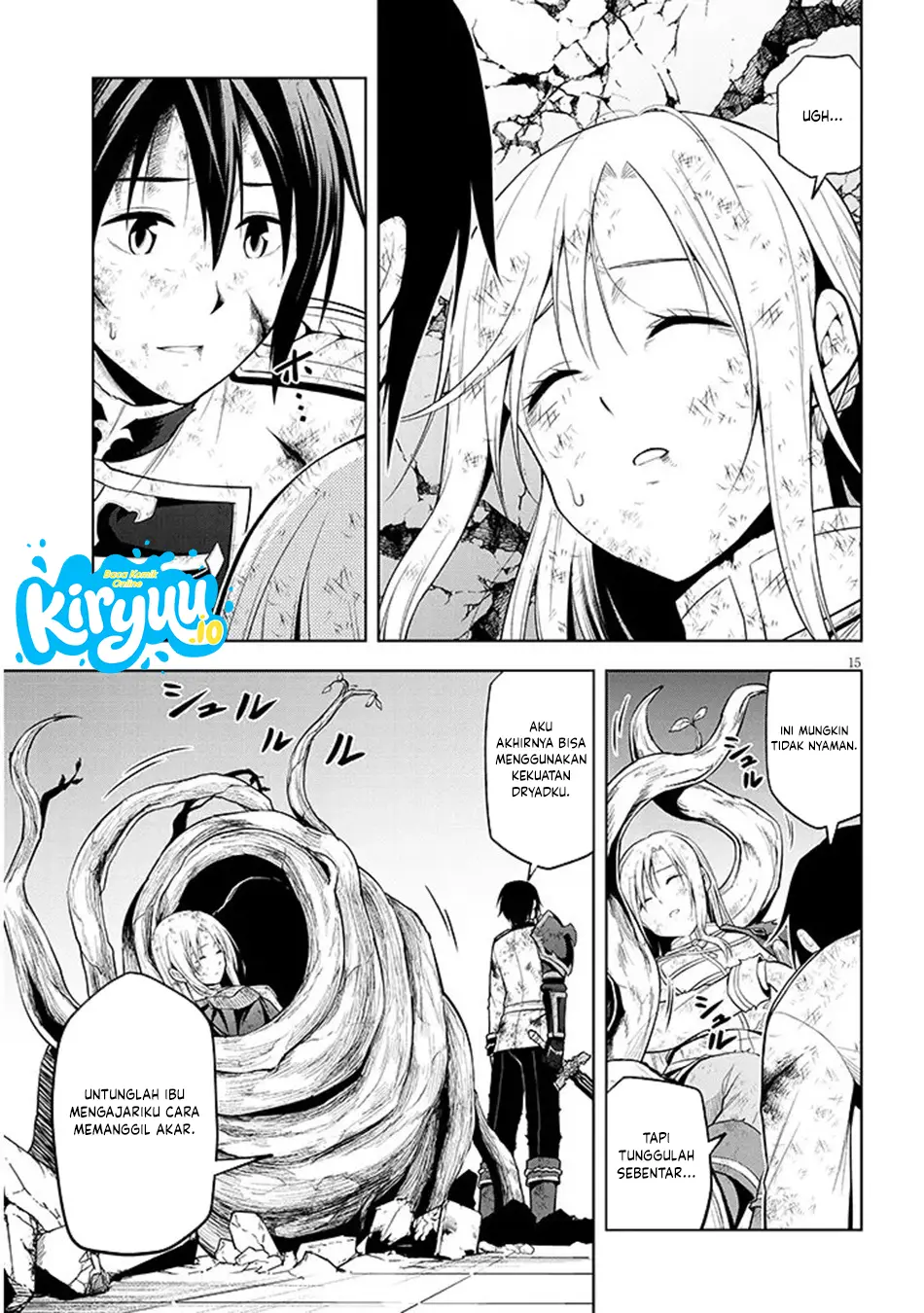 Maseki Gurume: Mamono no Chikara o Tabeta Ore wa Saikyou Chapter 71 - halaman 15