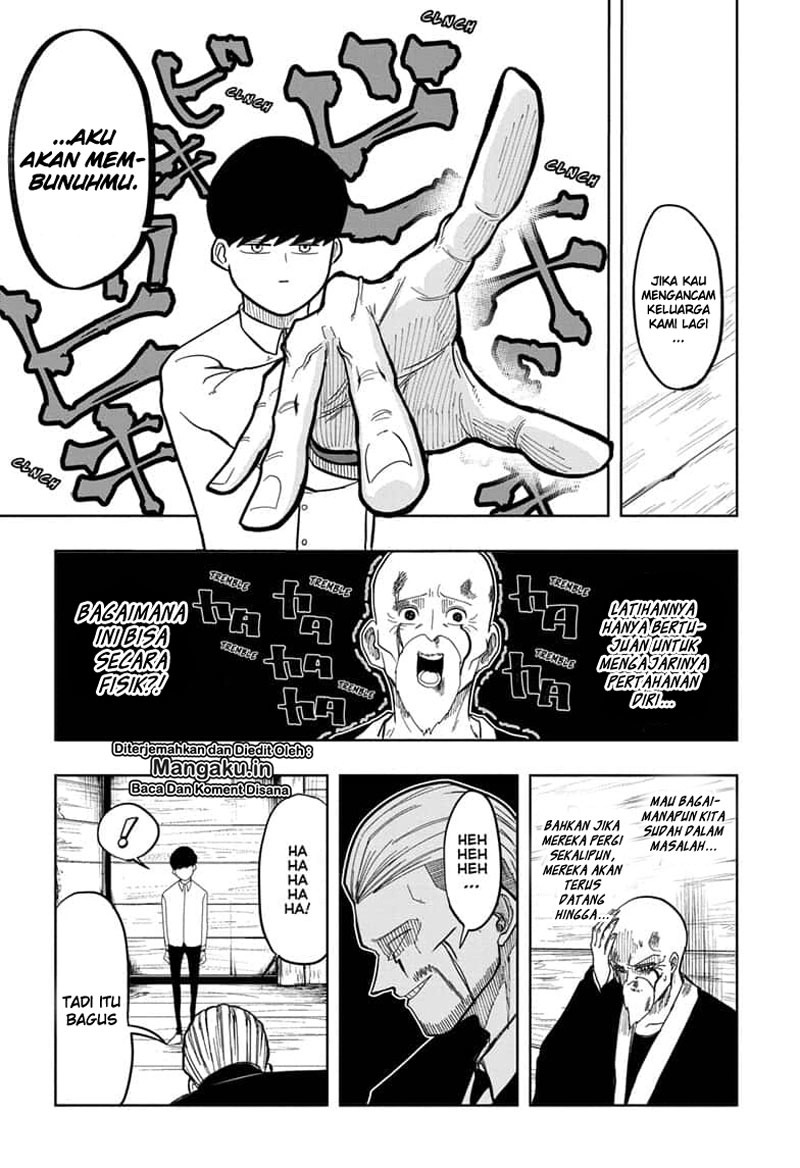 Mashle: Magic and Muscles Chapter 1.2 - halaman 26
