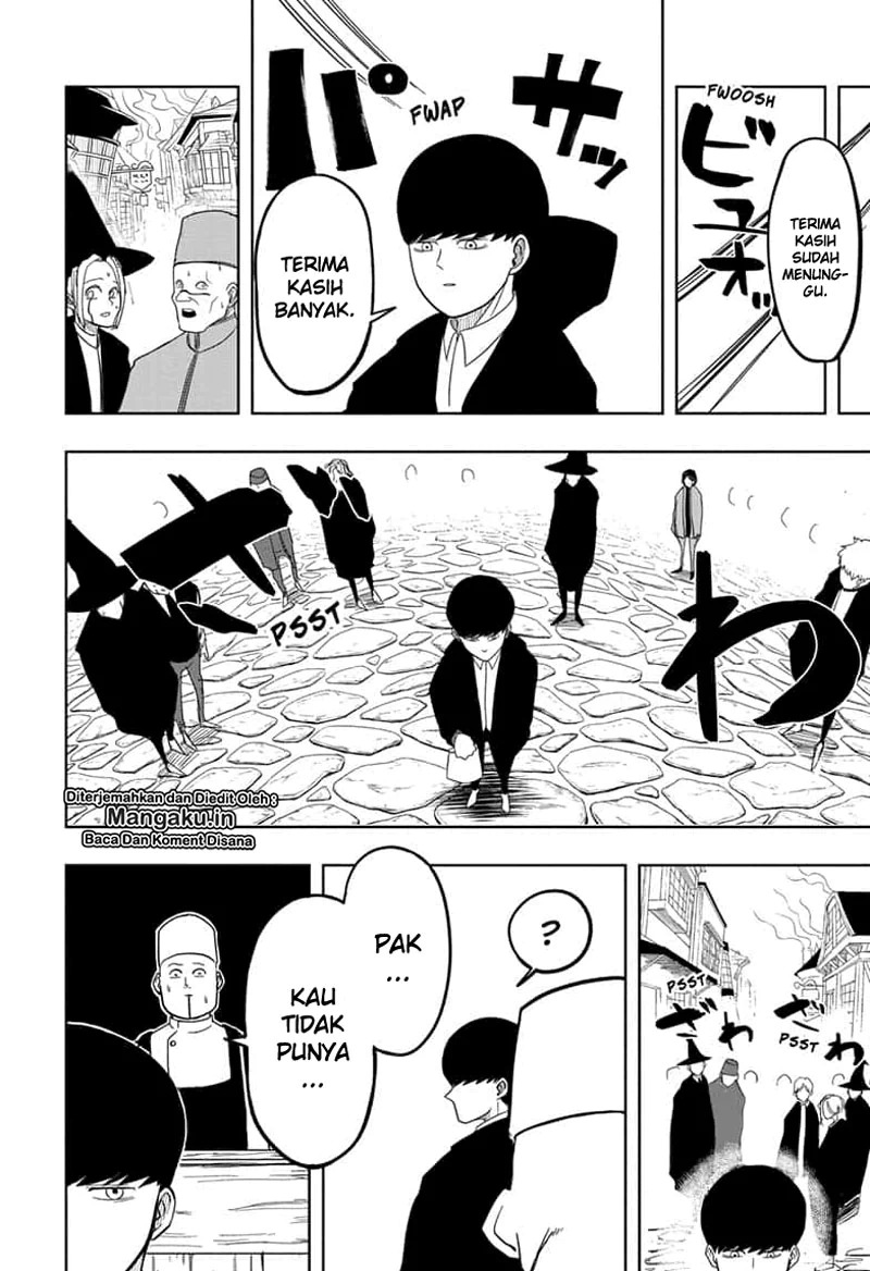Mashle: Magic and Muscles Chapter 1 - halaman 12
