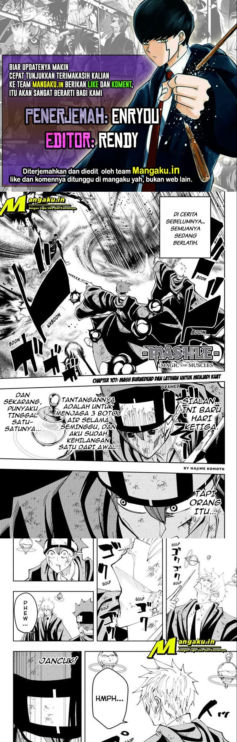 Mashle: Magic and Muscles Chapter 107 - halaman 1