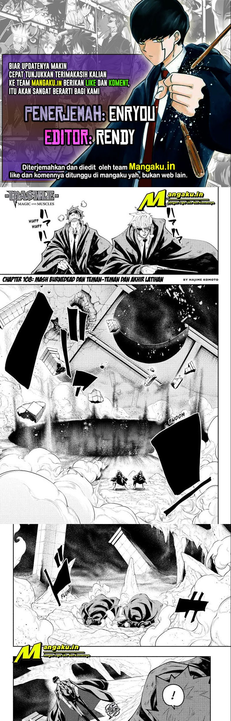 Mashle: Magic and Muscles Chapter 108 - halaman 1