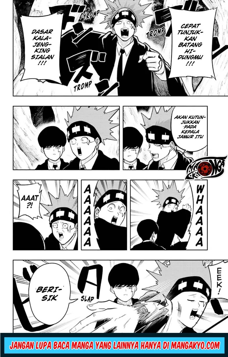 Mashle: Magic and Muscles Chapter 11 - halaman 14