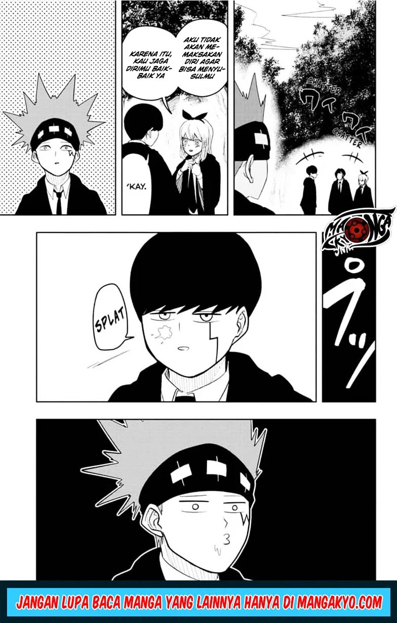 Mashle: Magic and Muscles Chapter 11 - halaman 3