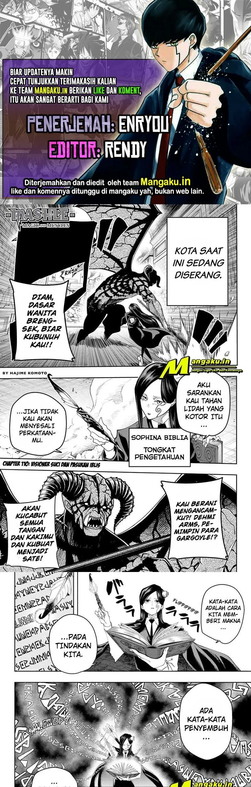 Mashle: Magic and Muscles Chapter 110 - halaman 1