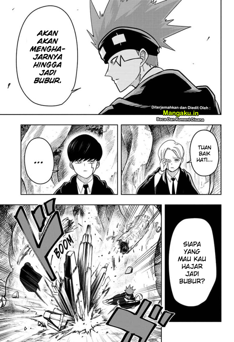Mashle: Magic and Muscles Chapter 12 - halaman 13