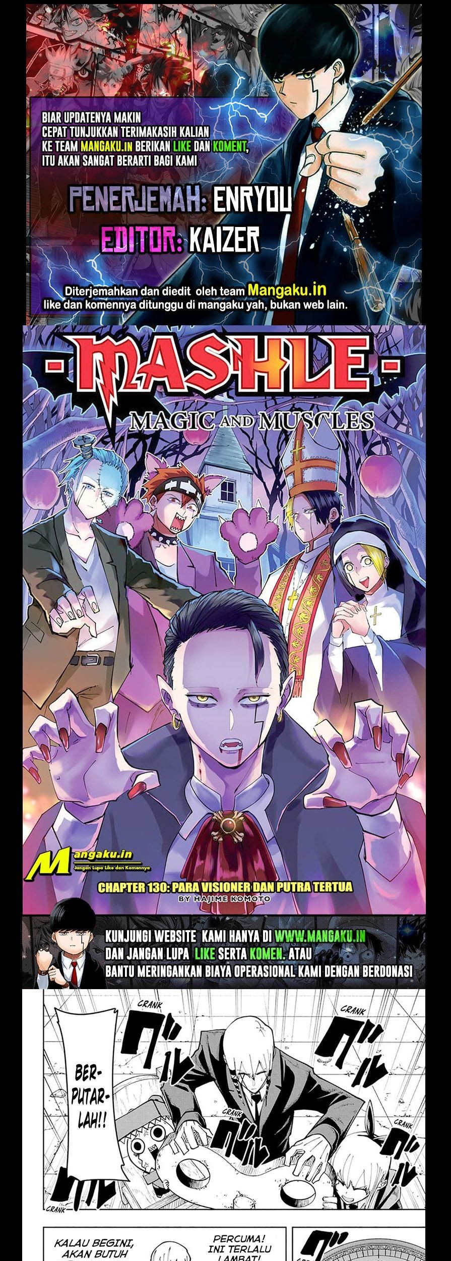 Mashle: Magic and Muscles Chapter 130 - halaman 1