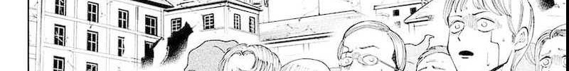 Mashle: Magic and Muscles Chapter 134 - halaman 11