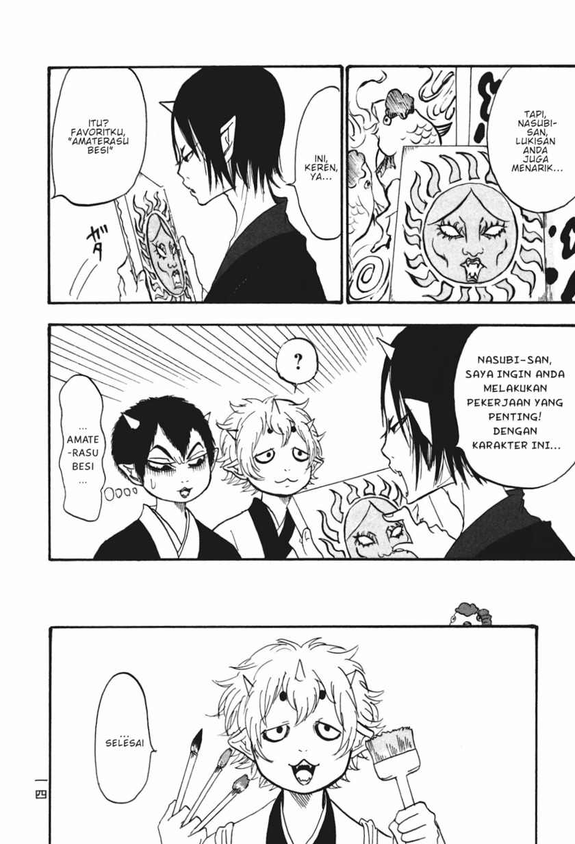 Mashle: Magic and Muscles Chapter 136 - halaman 17