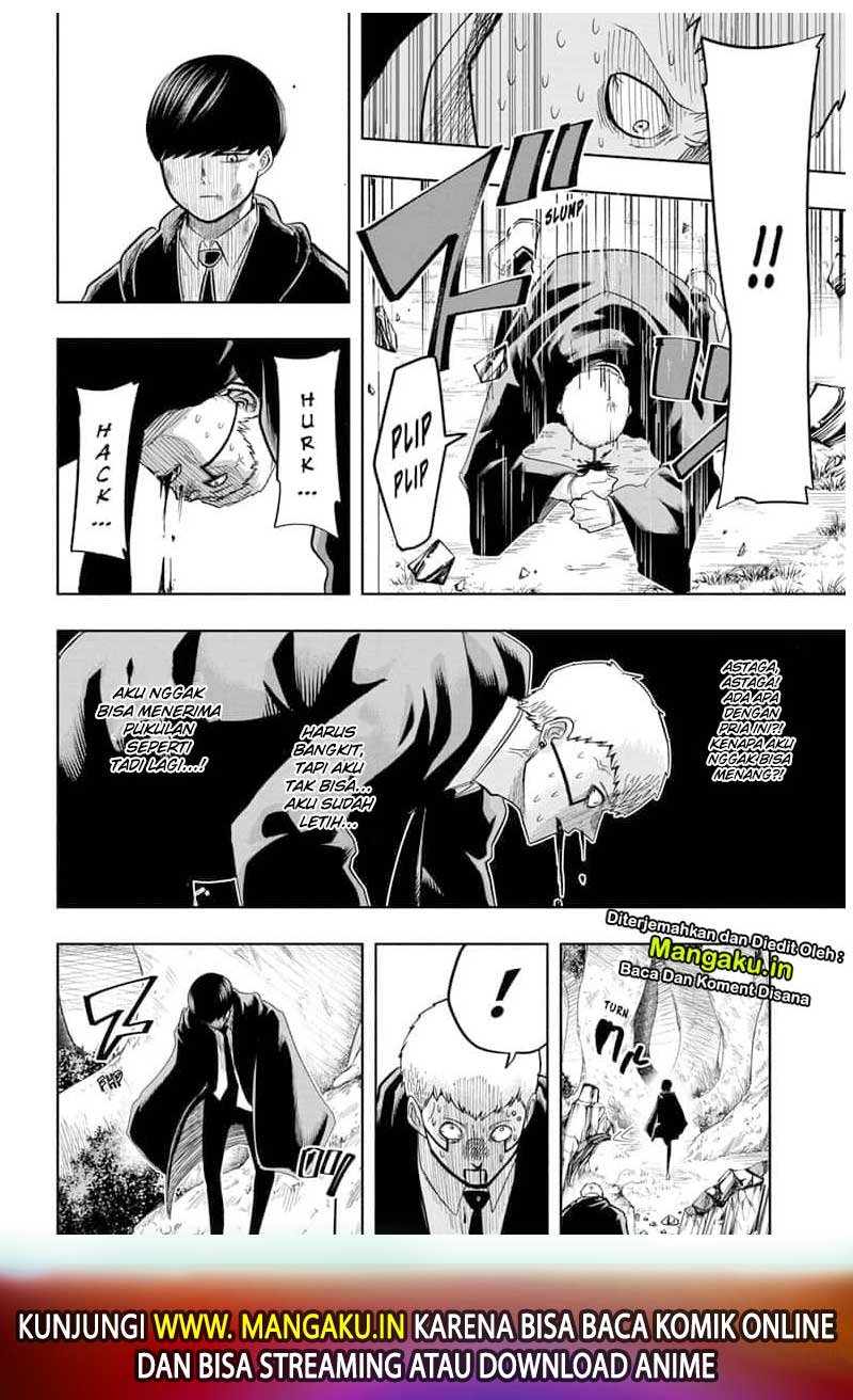 Mashle: Magic and Muscles Chapter 14 - halaman 17
