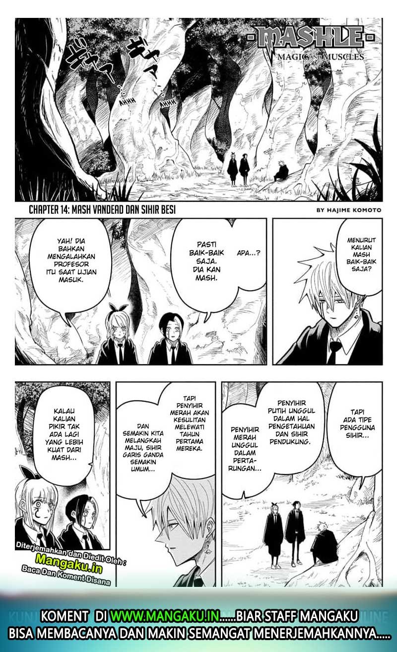 Mashle: Magic and Muscles Chapter 14 - halaman 3