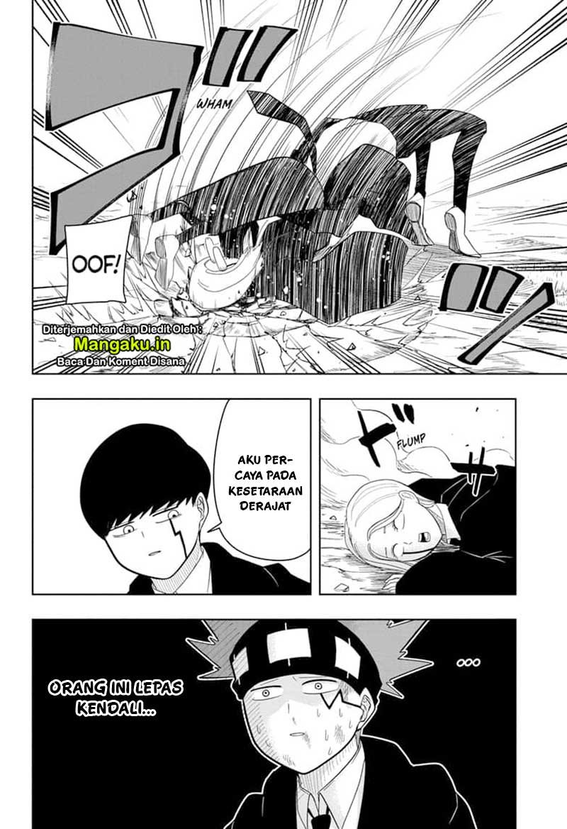 Mashle: Magic and Muscles Chapter 15 - halaman 12