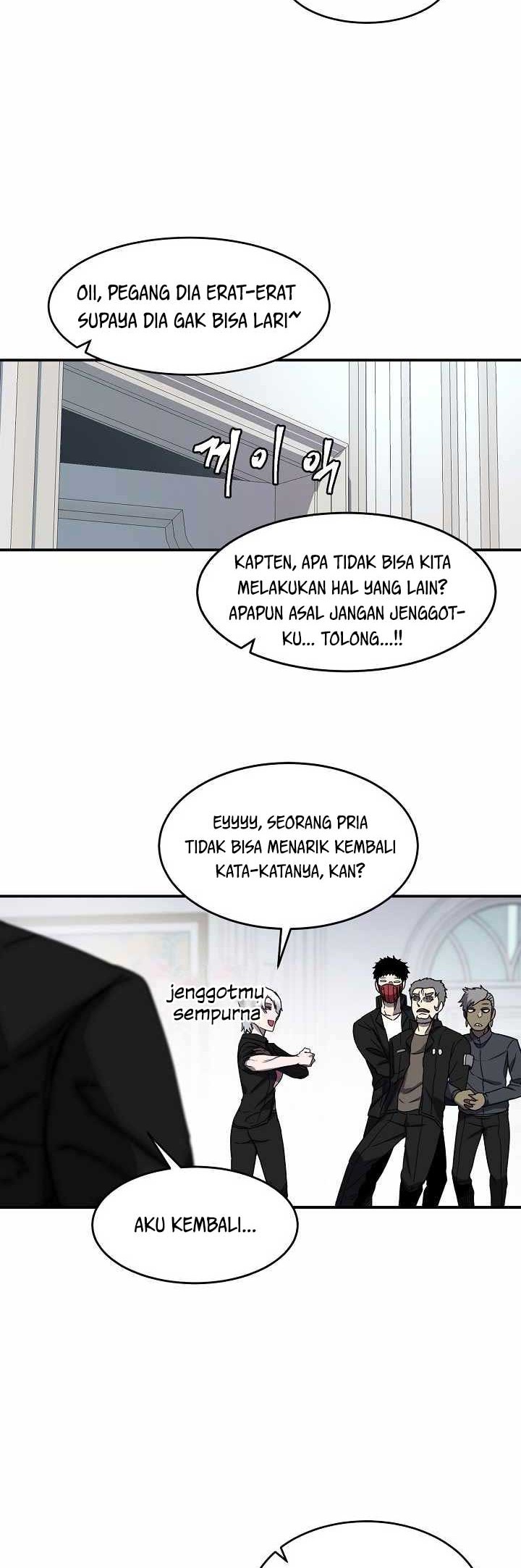 Mashle: Magic and Muscles Chapter 154 - halaman 5