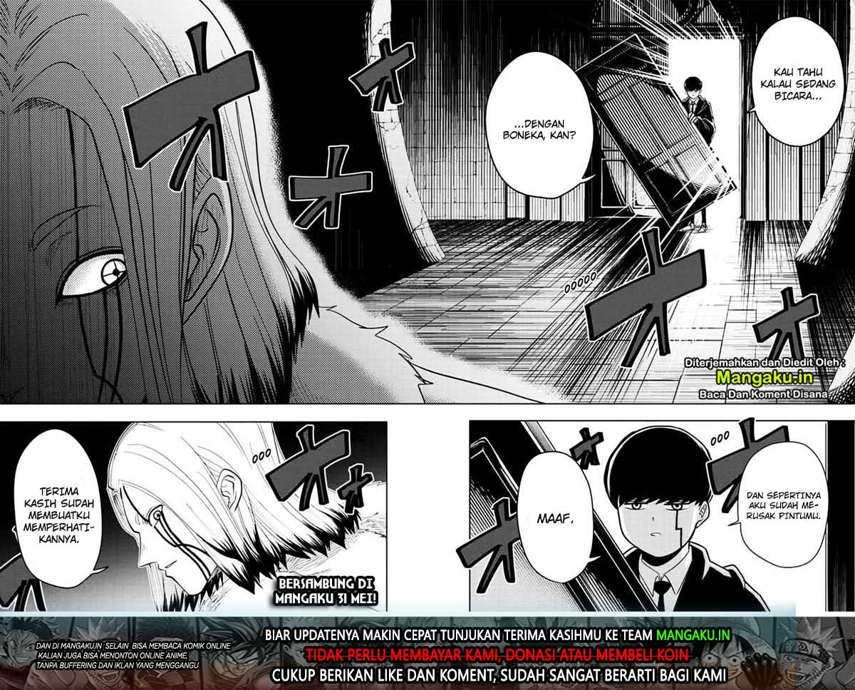Mashle: Magic and Muscles Chapter 16 - halaman 18