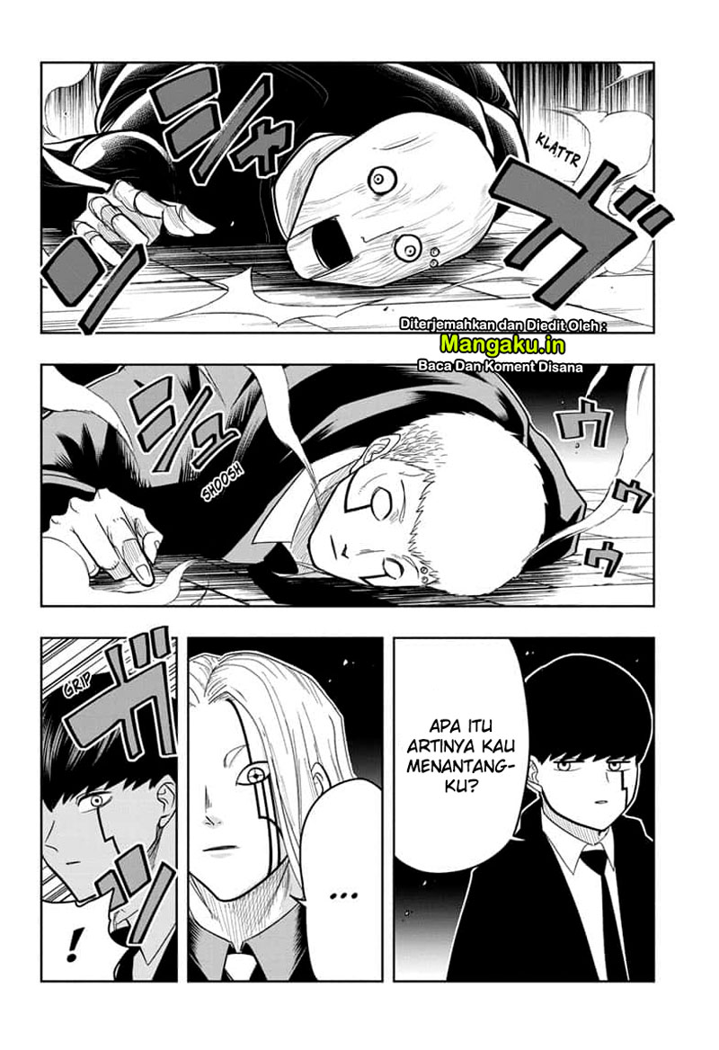 Mashle: Magic and Muscles Chapter 17 - halaman 11