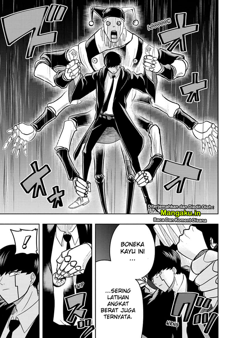 Mashle: Magic and Muscles Chapter 17 - halaman 12