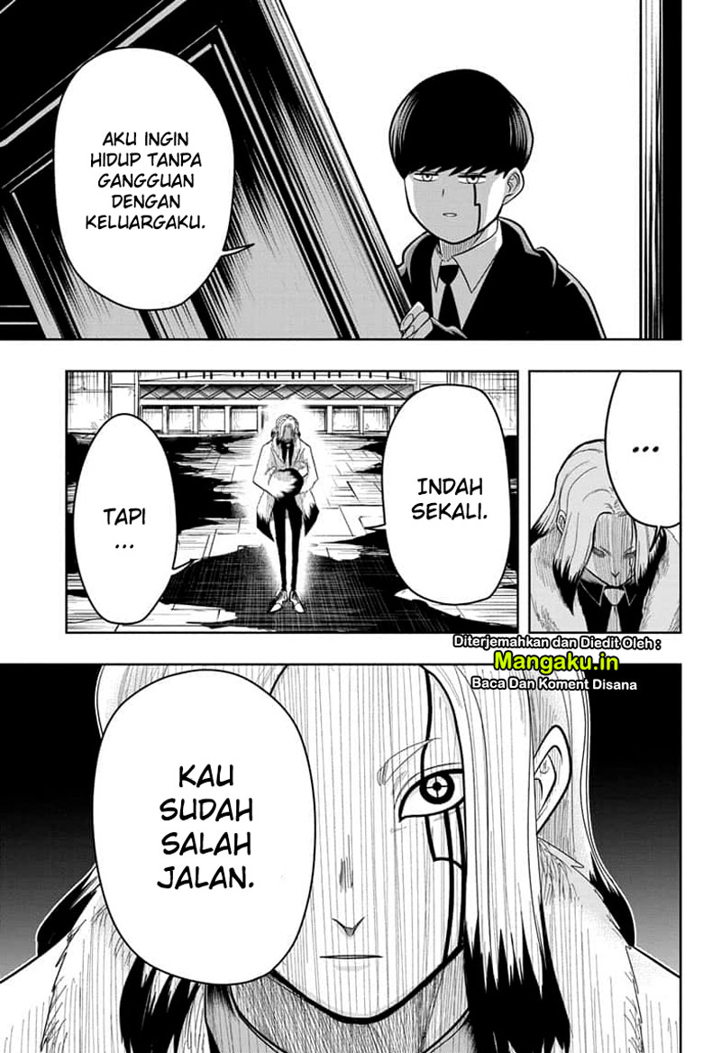 Mashle: Magic and Muscles Chapter 17 - halaman 4