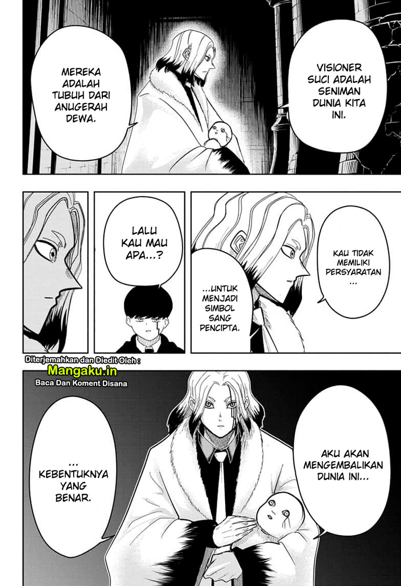Mashle: Magic and Muscles Chapter 17 - halaman 5