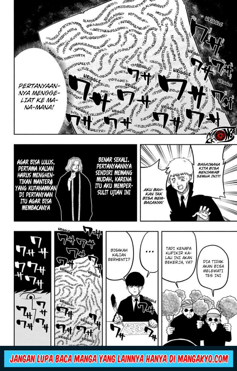 Mashle: Magic and Muscles Chapter 2 - halaman 10