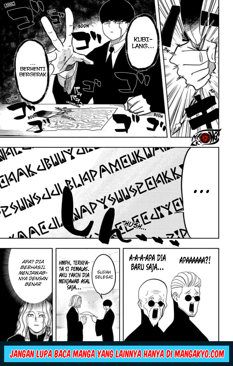 Mashle: Magic and Muscles Chapter 2 - halaman 11