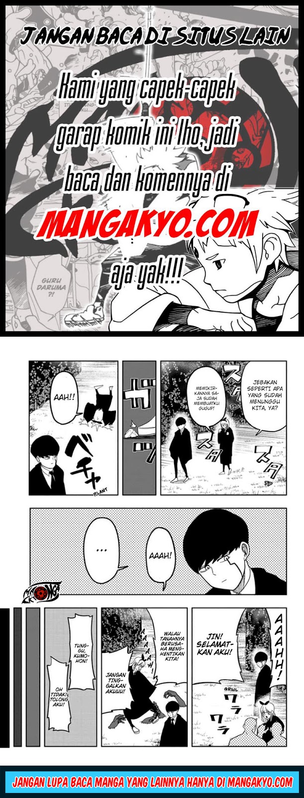 Mashle: Magic and Muscles Chapter 2 - halaman 15