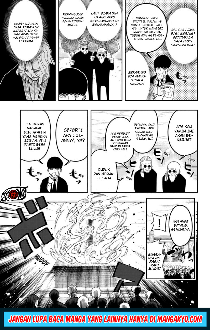 Mashle: Magic and Muscles Chapter 2 - halaman 5