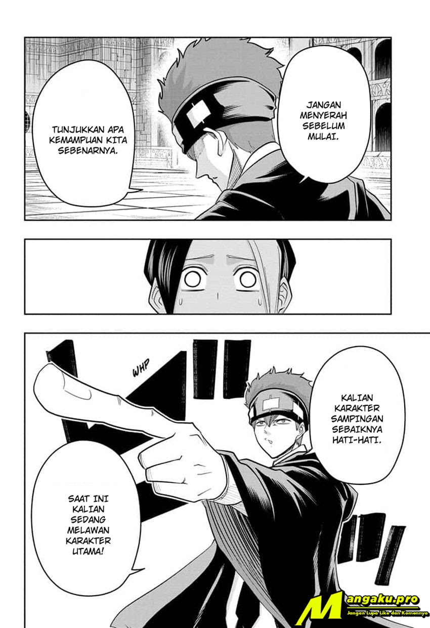 Mashle: Magic and Muscles Chapter 23 - halaman 13
