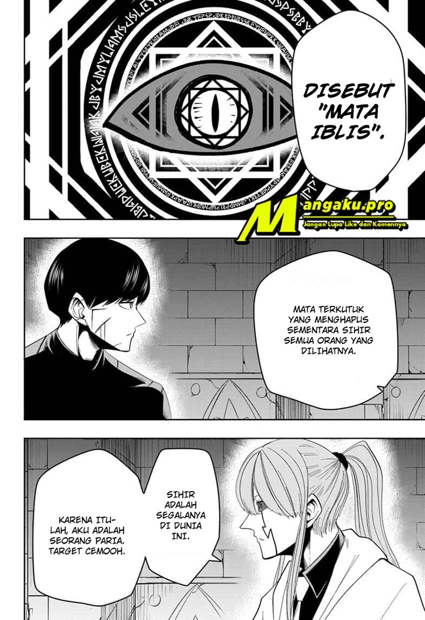 Mashle: Magic and Muscles Chapter 27 - halaman 7