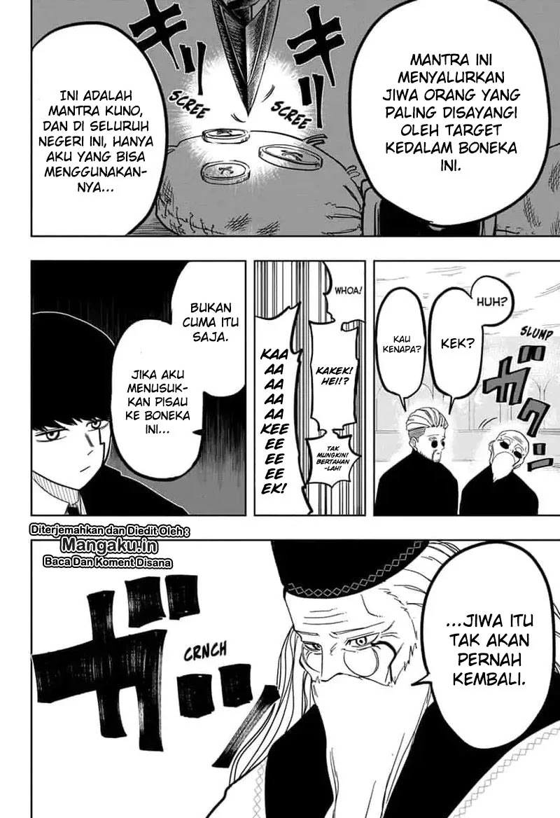 Mashle: Magic and Muscles Chapter 3 - halaman 19
