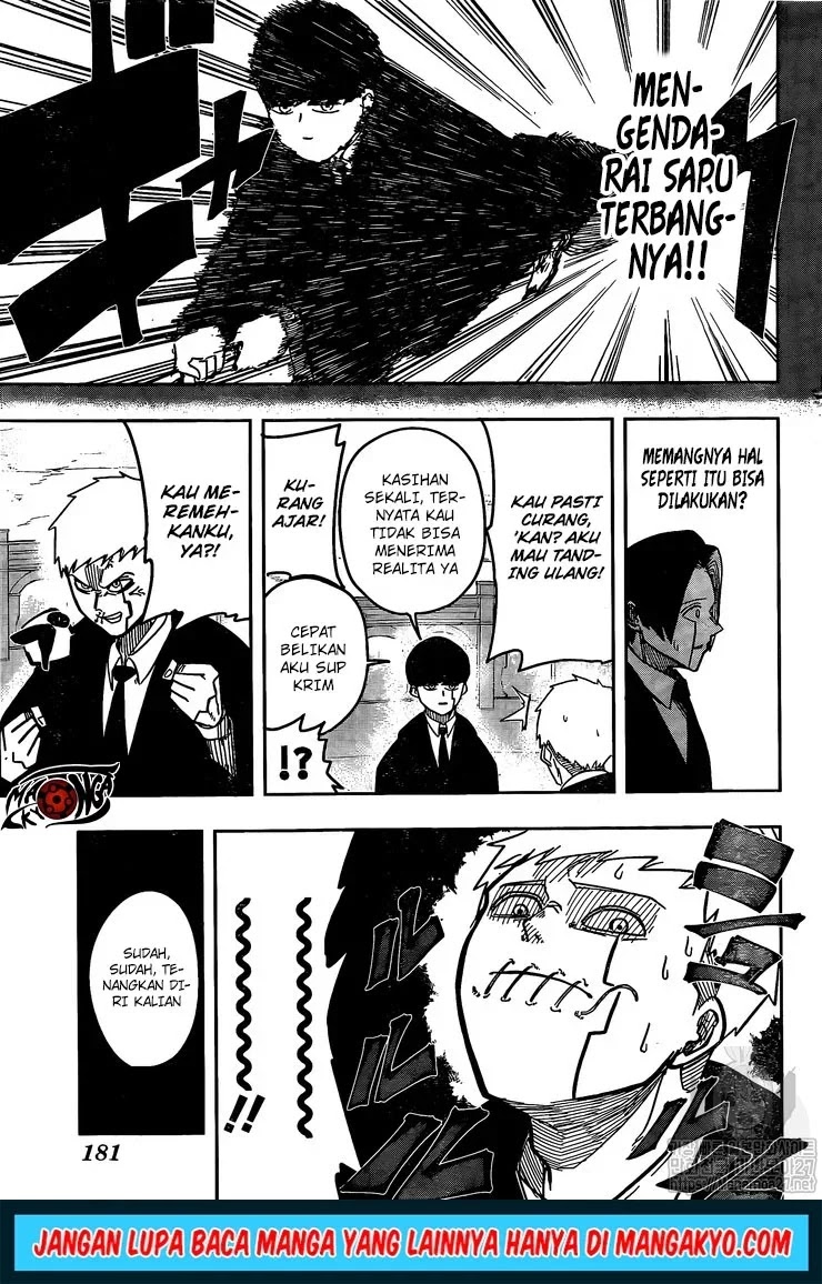 Mashle: Magic and Muscles Chapter 4 - halaman 14