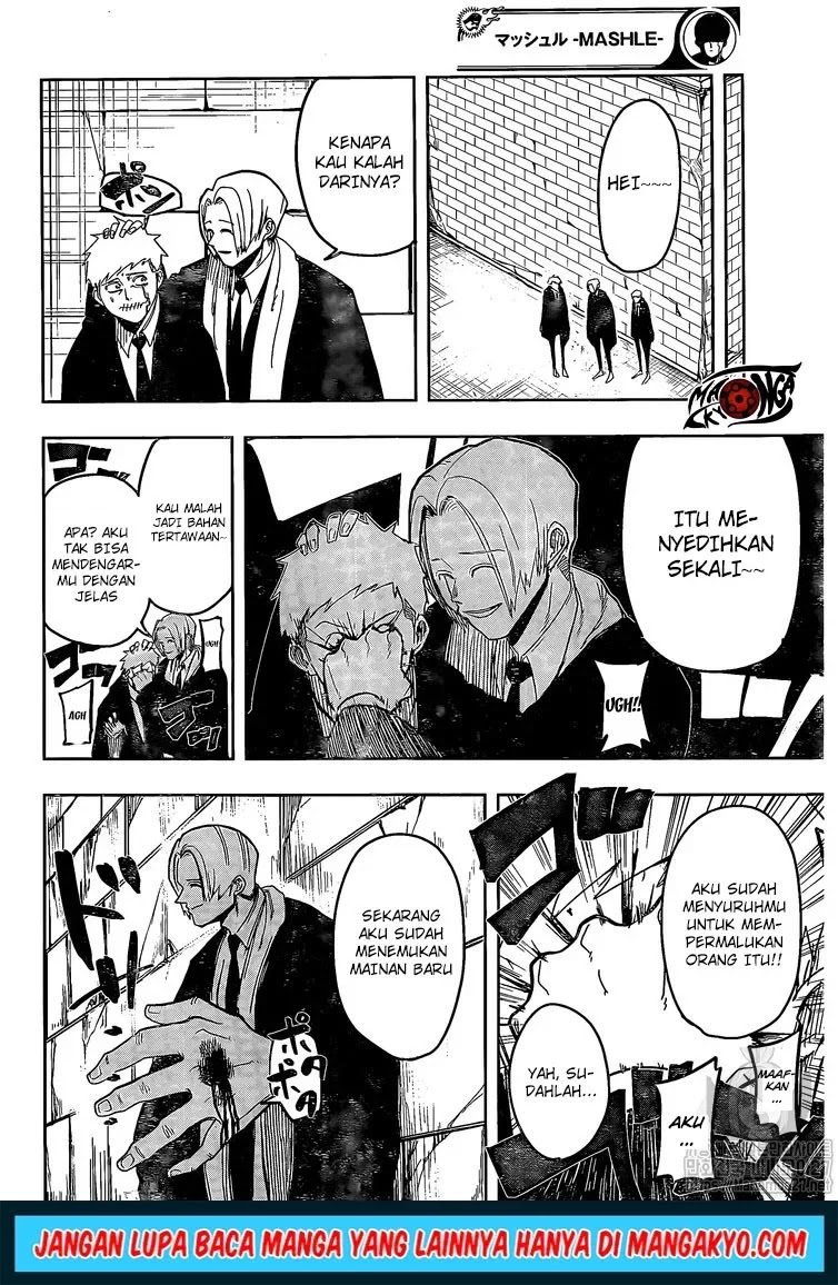 Mashle: Magic and Muscles Chapter 4 - halaman 17