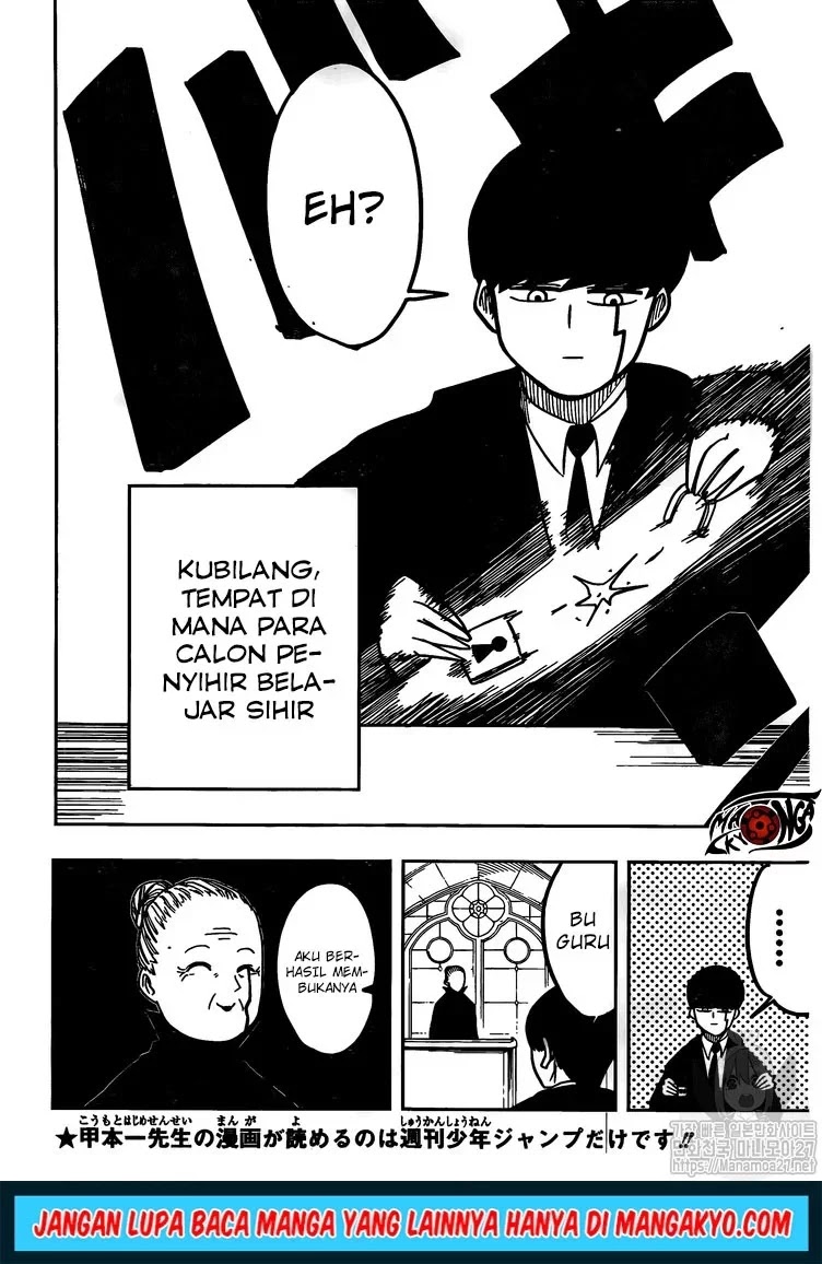 Mashle: Magic and Muscles Chapter 4 - halaman 2