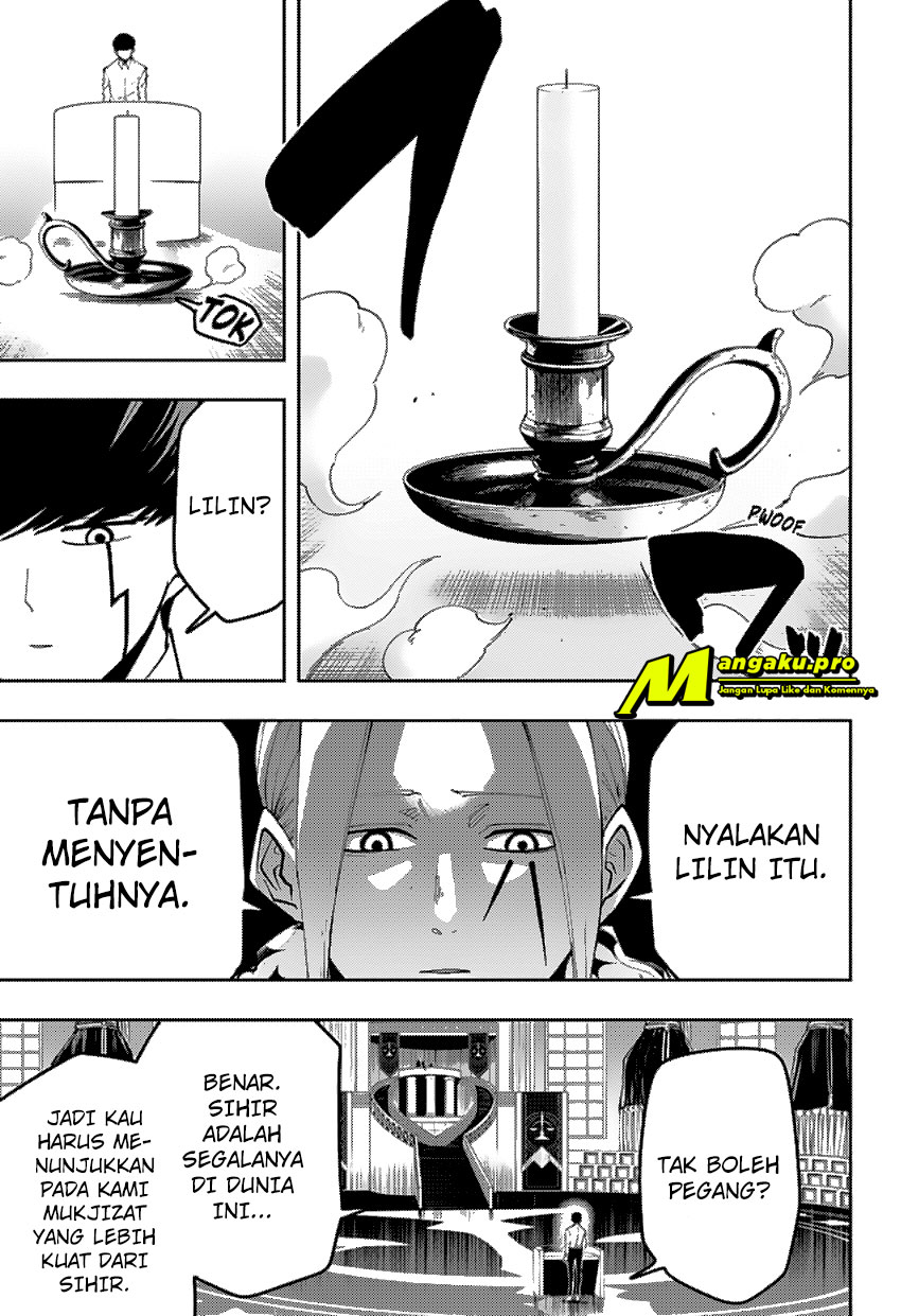 Mashle: Magic and Muscles Chapter 40 - halaman 13