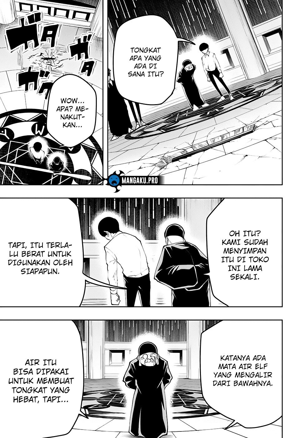 Mashle: Magic and Muscles Chapter 43 - halaman 14