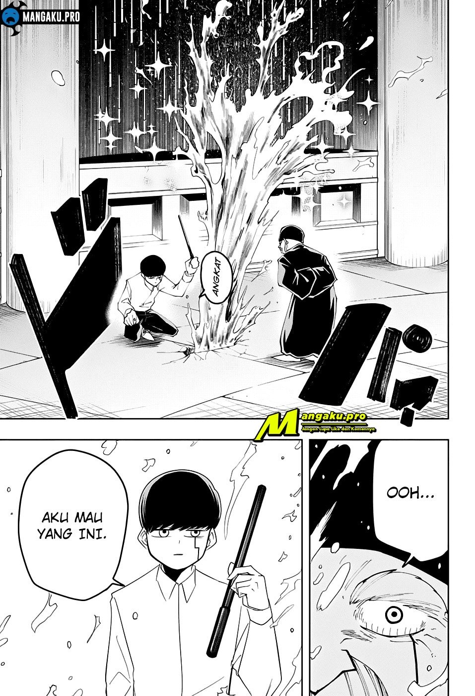 Mashle: Magic and Muscles Chapter 43 - halaman 16