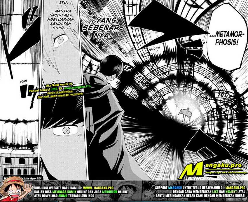 Mashle: Magic and Muscles Chapter 59 - halaman 13