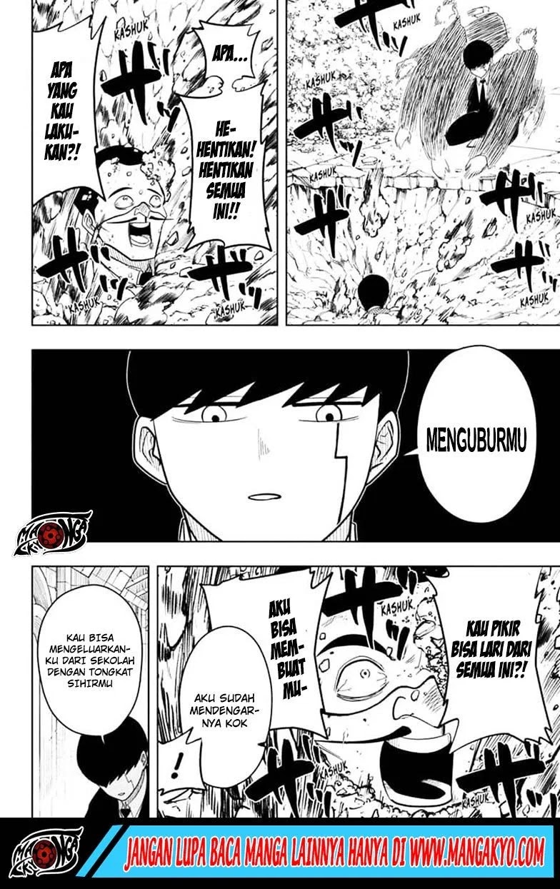Mashle: Magic and Muscles Chapter 6 - halaman 7