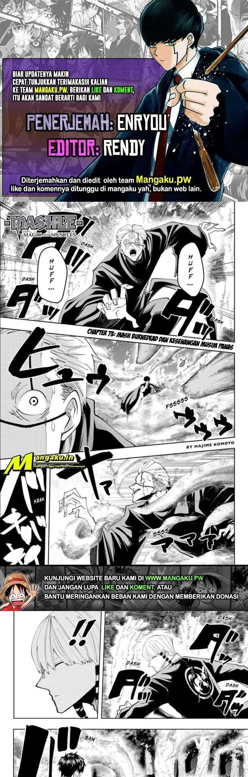 Mashle: Magic and Muscles Chapter 73 - halaman 1