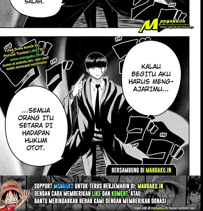 Mashle: Magic and Muscles Chapter 84 - halaman 12