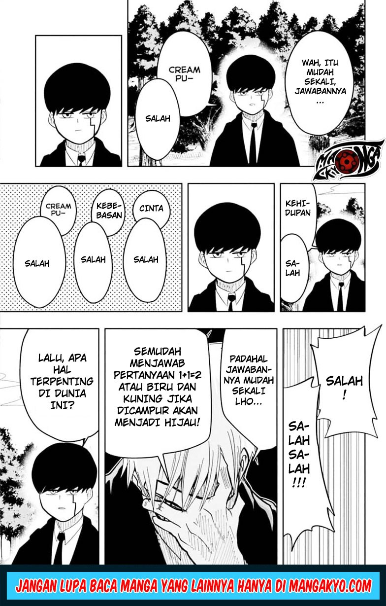 Mashle: Magic and Muscles Chapter 9 - halaman 7