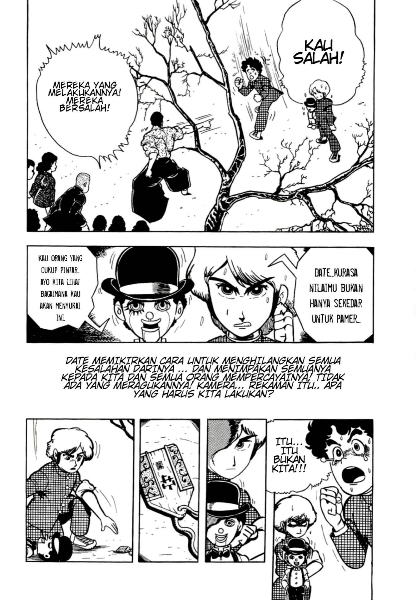 Mashounen B.T. Chapter 3 - halaman 32