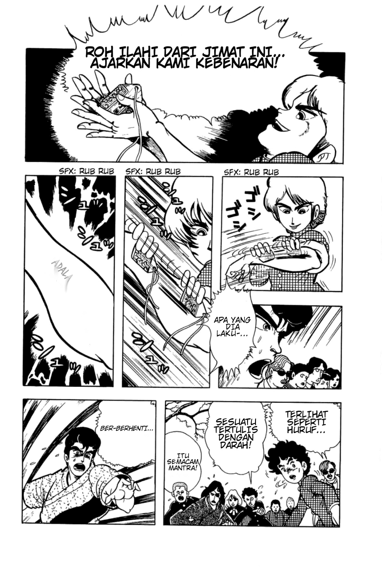 Mashounen B.T. Chapter 3 - halaman 34