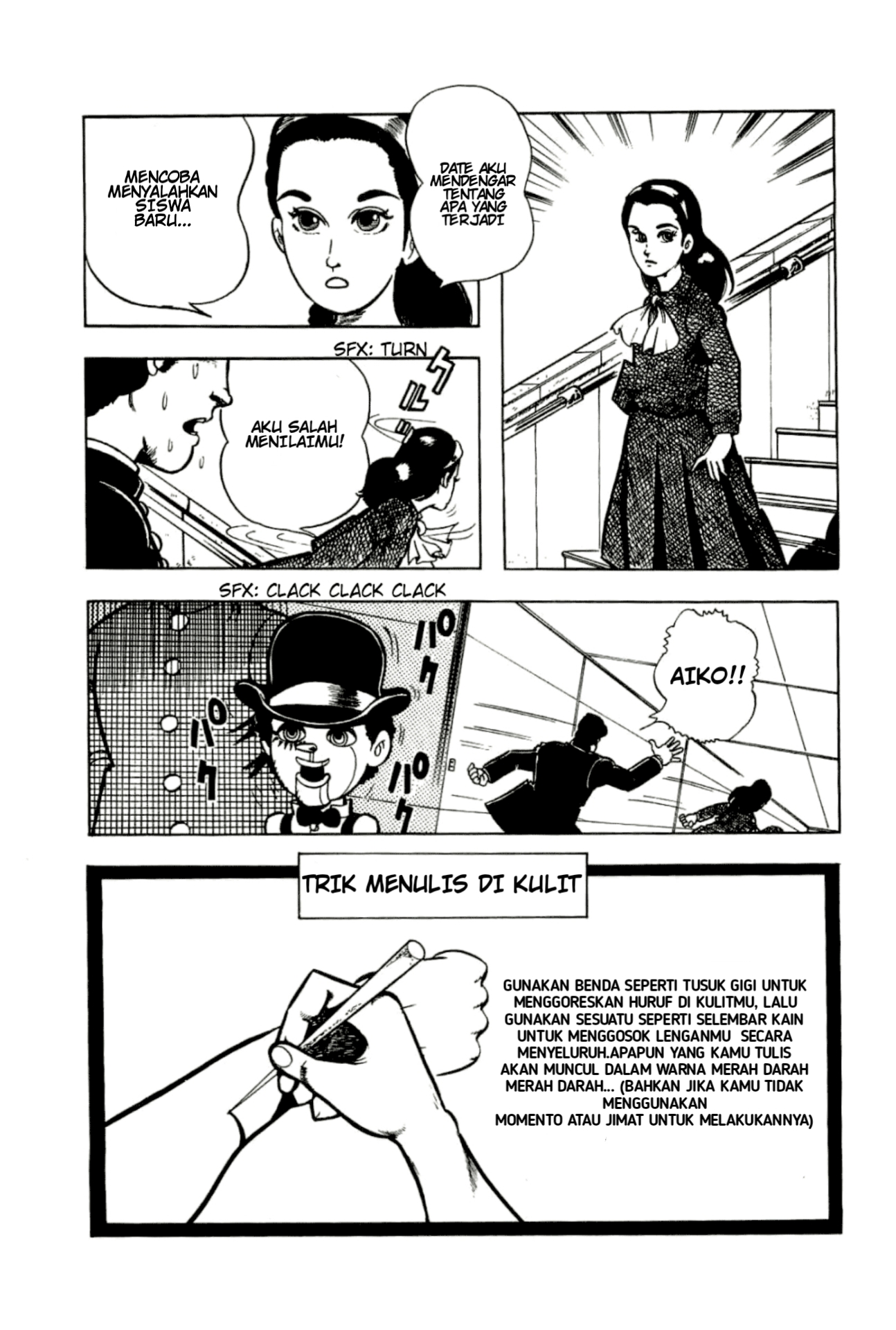 Mashounen B.T. Chapter 3 - halaman 37